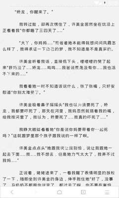 菲律宾9a办证时间有几种 价格有什么差别 为您答疑